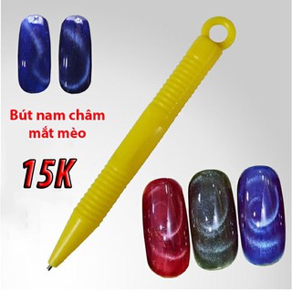 But. thanh nam châm mắt mèo (PK Nail)