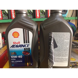 dầu nhớt nhập khẩu 100% shell utra 10w40 hàng châu âu 2 team
