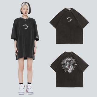 Áo phông Made Extreme Rhinestone Tiger Tshirt