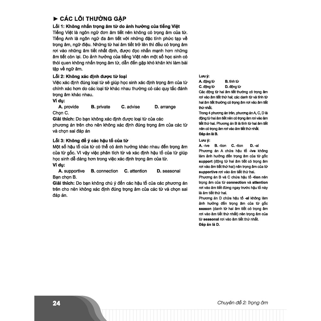 Sách - Bí quyết chinh phục điểm cao kì thi THPT Quốc gia môn Tiếng Anh - Ôn thi đại học - Chính hãng CCbook