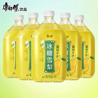 [SẴN] Nước lê ép chai khổng lồ 1000ml