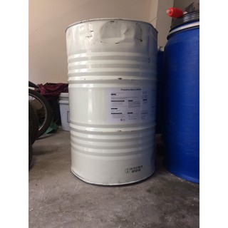 Dung môi Propylene Glycol 1000g