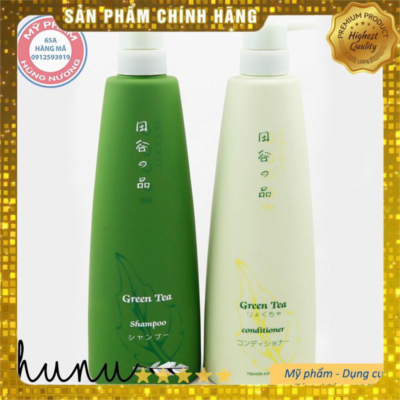 Bộ dầu gội, xả siêu mềm mượt Green Tea 750ml - Nhật Bản 750ml