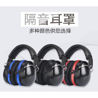 Tai nghe dùng cách âm khi luyện tập bắn súng tiện dụng