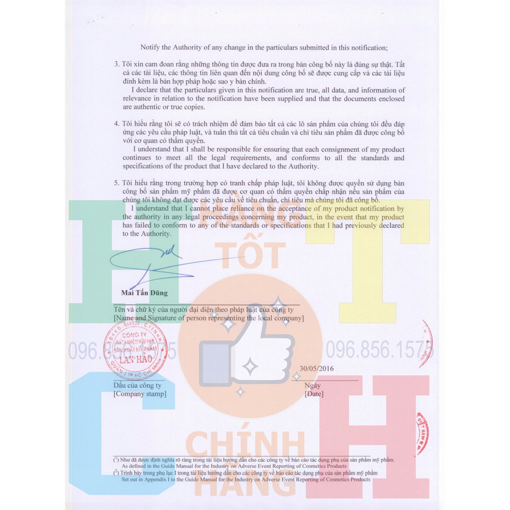 Kem Sâm Thorakao 7g | BigBuy360 - bigbuy360.vn