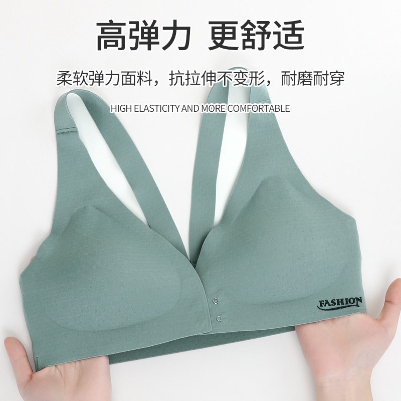 Mới Áo Ngực Lụa Không Gọng Cài Khóa Trước Thiết Kế Dễ Điều Chỉnh Thời Trang Quyến Rũ Cho Nữ