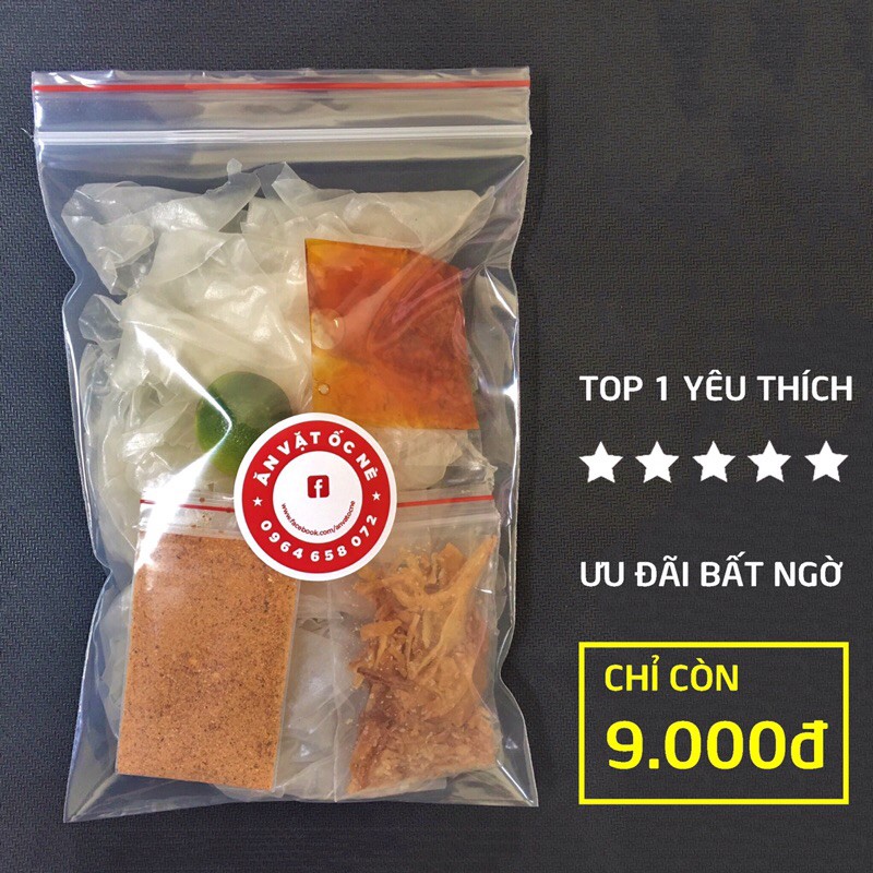 Bánh Tráng Sate Tắc Muối Nhuyễn Hành Phi Chua Cay Thơm  (có buôn sỉ)  | ĂN VẶT ỐC NÈ