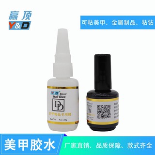 Keo bê tông và keo dán foil