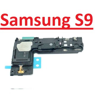 ✳️ Loa Ngoài Samsung S9 G960F G960A G9600, Loa Chuông, Ringer Buzzer Chính Hãng