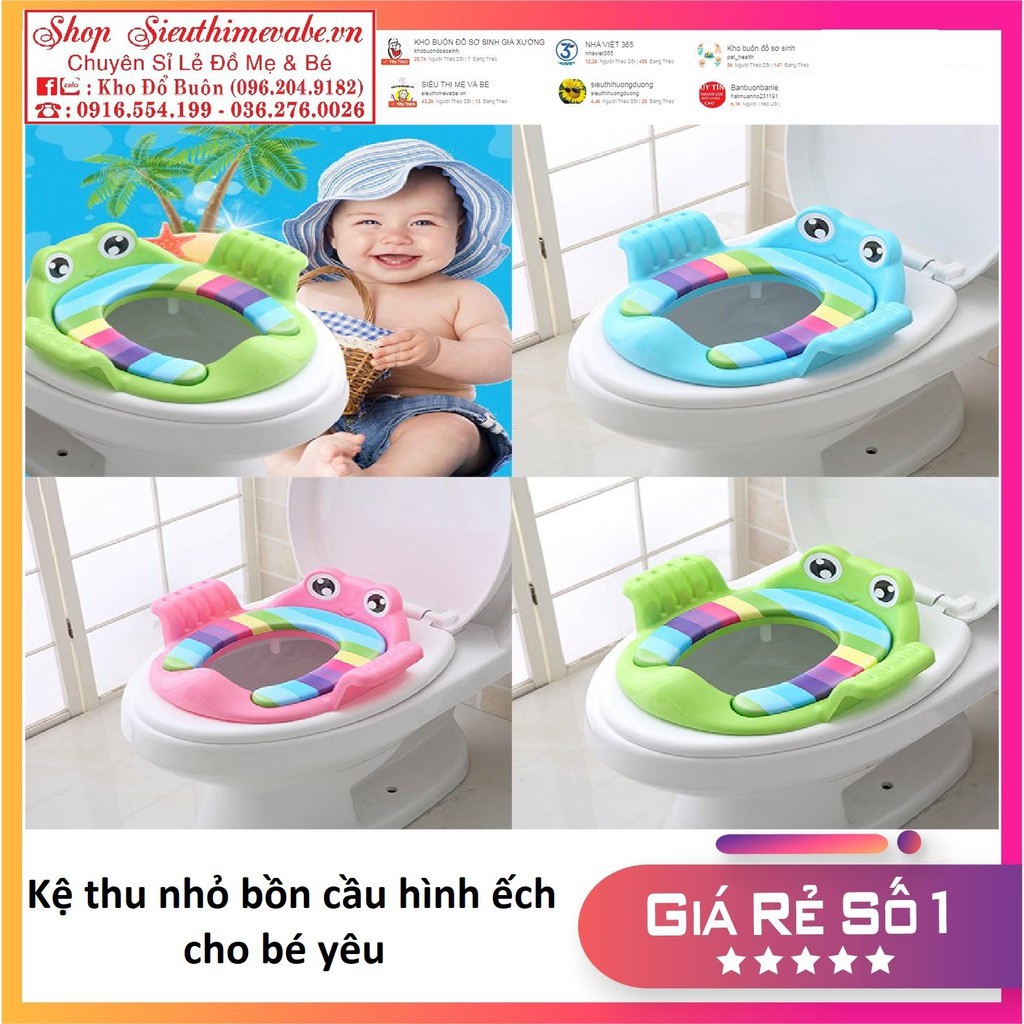 Bệ lót thu nhỏ bồn cầu hình thú có tay vịn cho bé hàng tốt giá rẻ