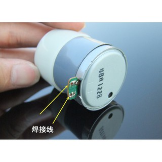 Động cơ giảm tốc 530JS 6V