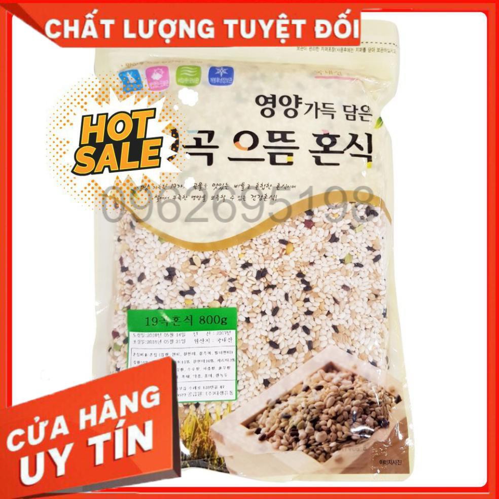 GẠO TRỘN NGŨ CỐC HÀN QUỐC 800G