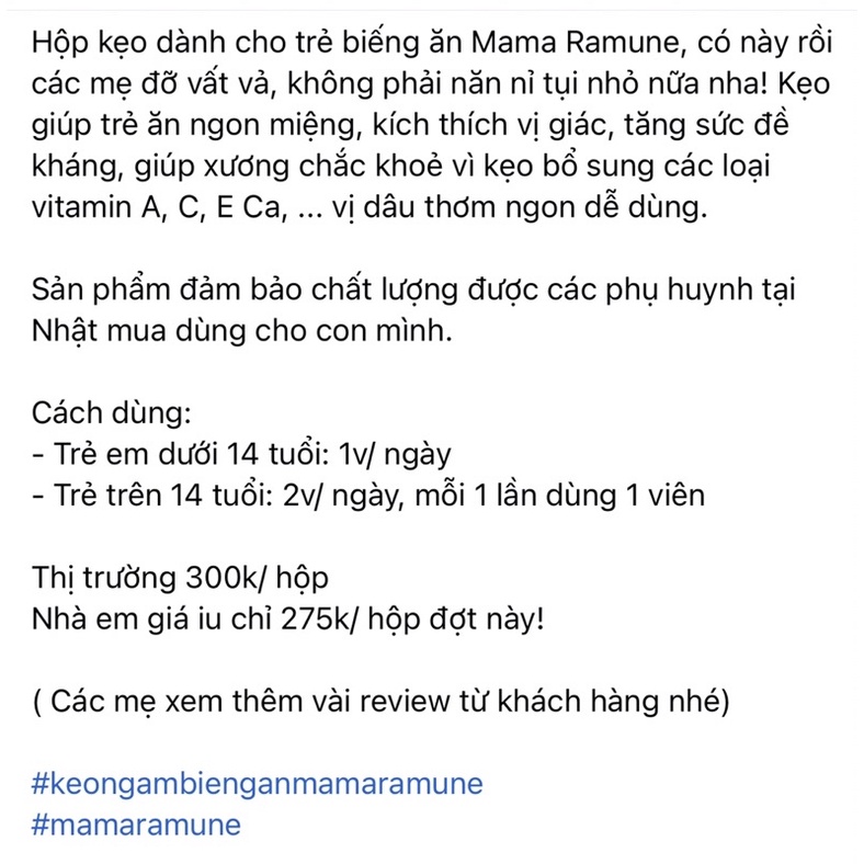 Kẹo Biếng Ăn Cho Trẻ Mama Nhật 200 Viên Giúp Bé Ăn Ngon