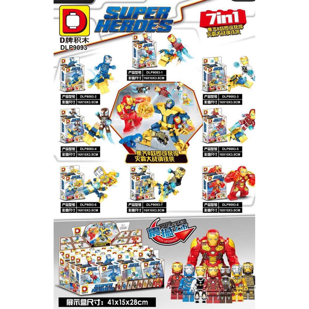 Mô hình lắp ráp Non Lego Super Hero Iron Man DLP 9093 ( 8 hộp)