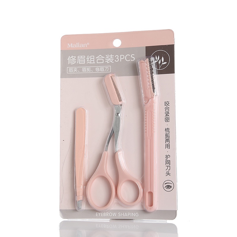 Bộ 3 món chăm sóc chân mày Malian gồm nhíp, kéo tỉa, dao cạo