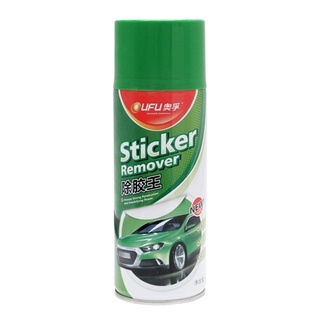 Chất tẩy sạch keo OUFU Sticker Remover 450ml