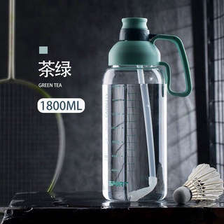 Bình nước 1800ml.siêu to khổng lồ bình nước tập gym, bình nước cầm tay có ống hut