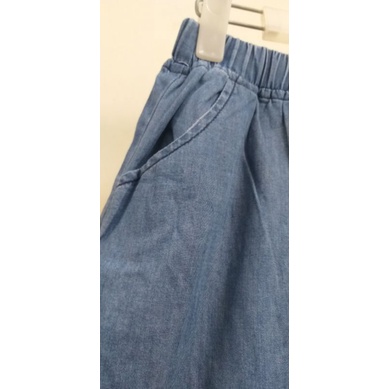 Chân váy vải bò giấy có chip quần size đại cho bé 16-40kg