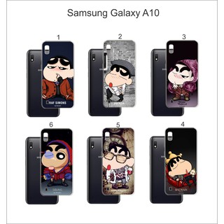 Ốp lưng Samsung A10 dẻo in hình Cu Shin