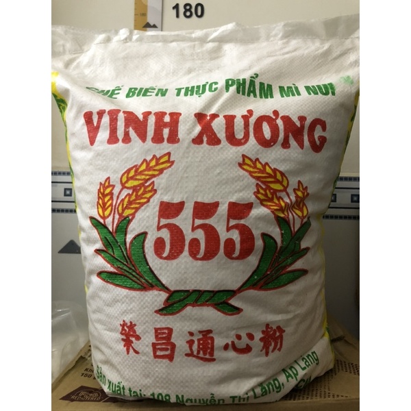 NUI LẺ CHỮ C LOẠI 1 /1gói 500gr