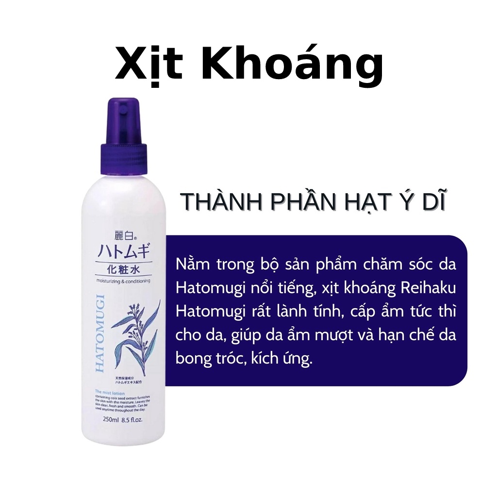 Combo Hatomugi Sữa Dưỡng Thể - Sữa Rửa Mặt - Sữa Tắm - Nước Tẩy Trang - Toner Nước Hoa Hồng Hạt Ý Dĩ - Mộc Diệp