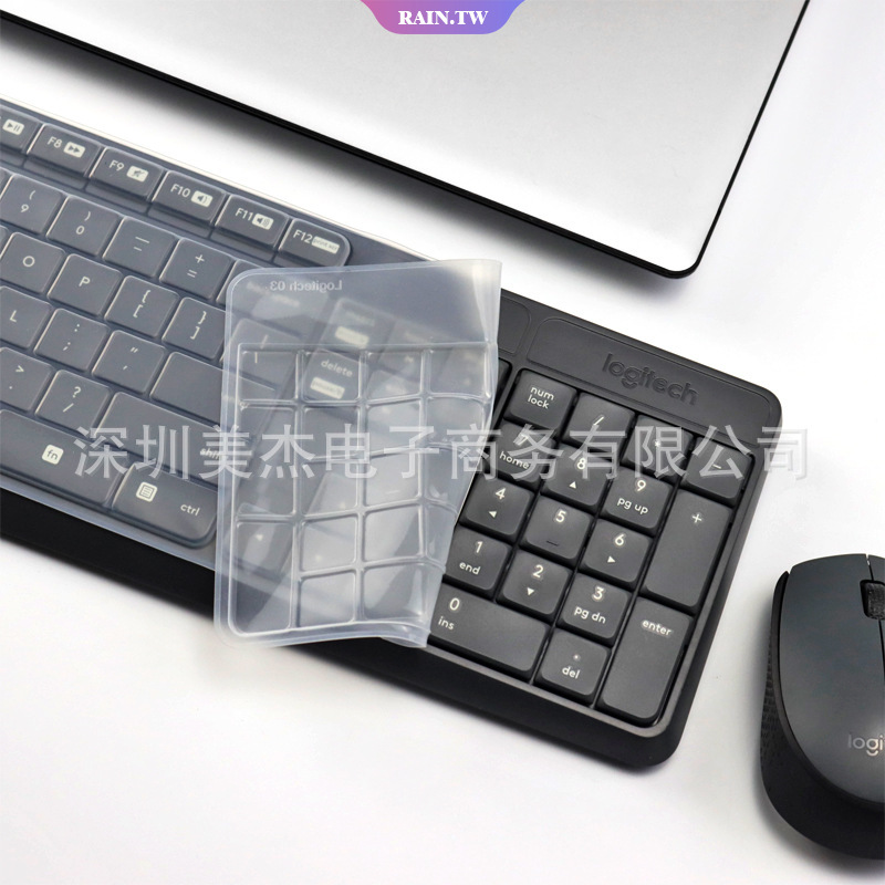 Miếng Dán Bảo Vệ Bàn Phím Cho Logitech Mk235 Mk315 K375S