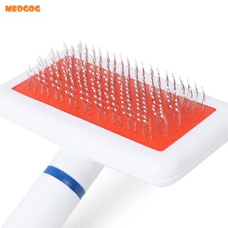 Lược chải lông cho chó mèo MEOGOG