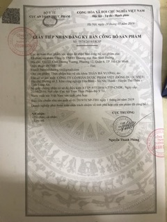 THẬN BÁ VƯƠNG