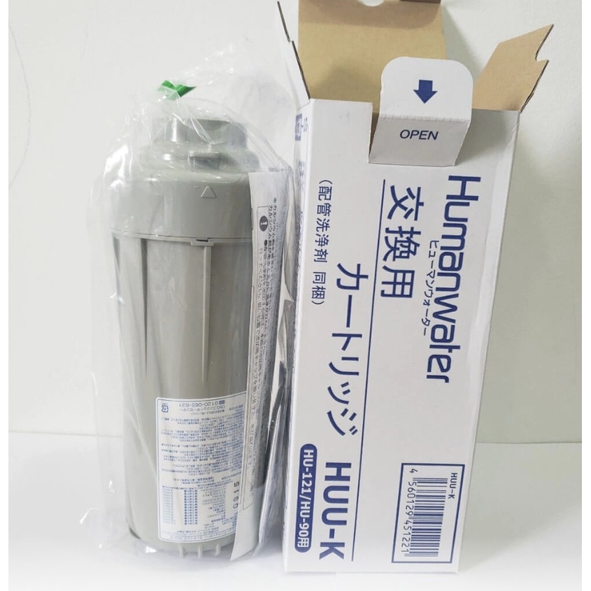 Lõi lọc Humanwater Dùng Thay Thế Cho Máy Humanwater HU121/HU90