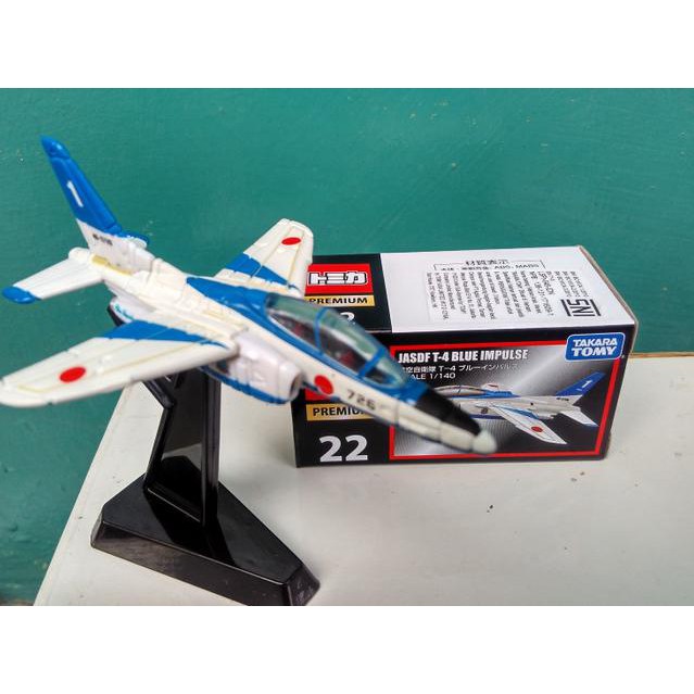 Mô Hình Máy Bay Đồ Chơi Tomica Premium 22 Jasdf T-4