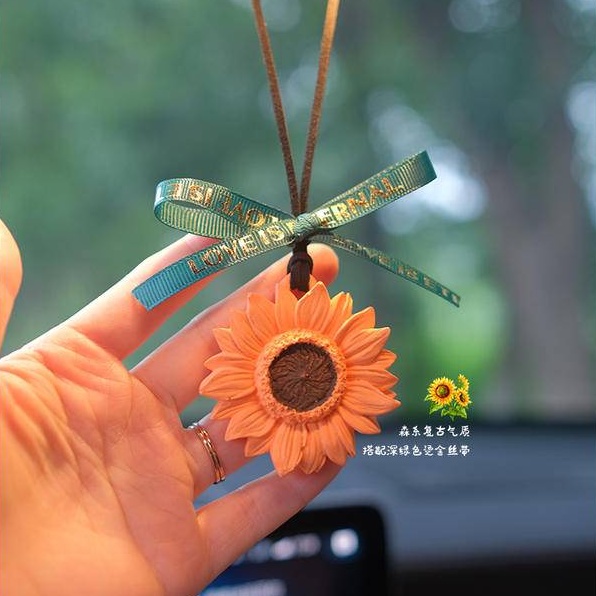 Nước Hoa Ô Tô Treo Gương Hậu Hình Hoa Hướng Dương Xinh Xắn