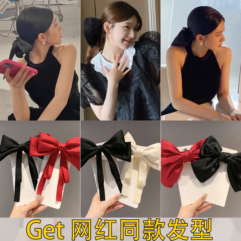 Kẹp Tóc Hình Nơ Đơn Giản Phong Cách Hàn Quốc