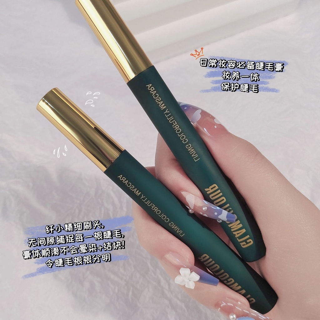 Mascara HUAQING làm cong và dày mi tự nhiên