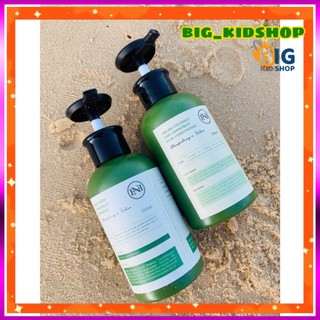 Combo dầu gội bưởi nga hoàng +gel ủ bưởi nga hoàng