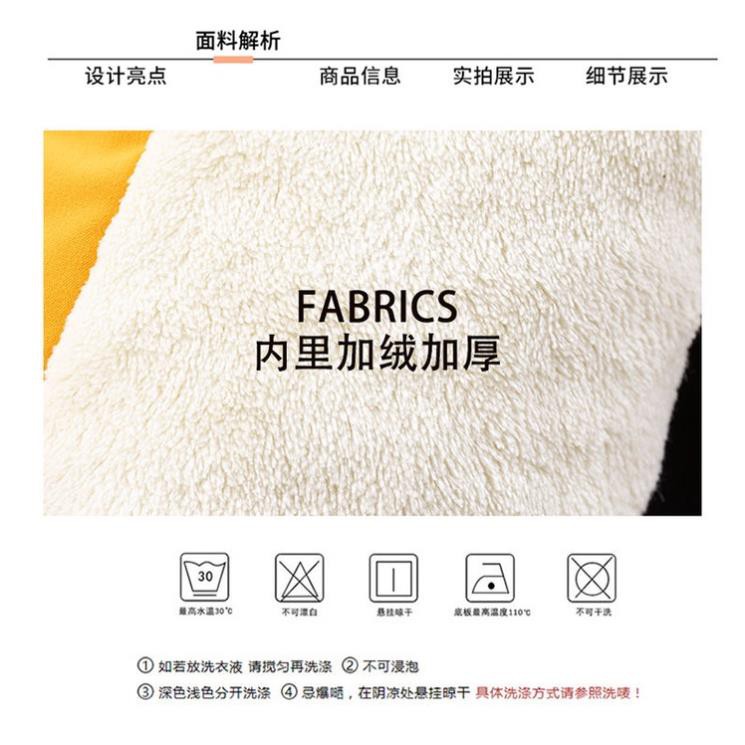 Áo khoác cho bé trai ☑️ quần áo con trai size đại 30kg 35kg 40kg, 7 8 9 10 tuổi