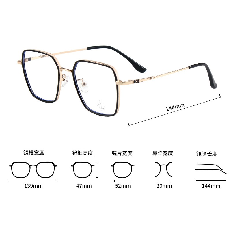 Mắt Kính Chống Tia Sáng Xanh Thời Trang Cho Nam Và Nữjz2831 | BigBuy360 - bigbuy360.vn