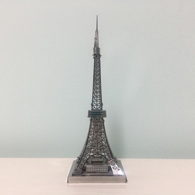 Mô Hình Lắp Ghép 3D Kim Loại Tự Ráp Tháp Tokyo Nhật Bản - Chưa Lắp