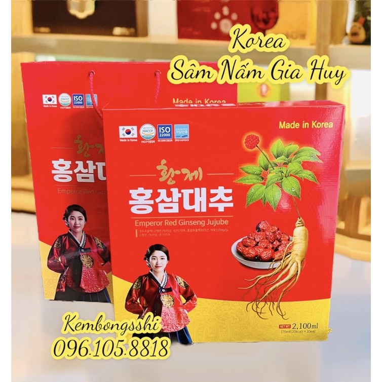 Nước Hồng Sâm Táo Đỏ Nguyên Chất Hộp Cô Gái Hàn Quốc, Hộp 30 gói x 70ml