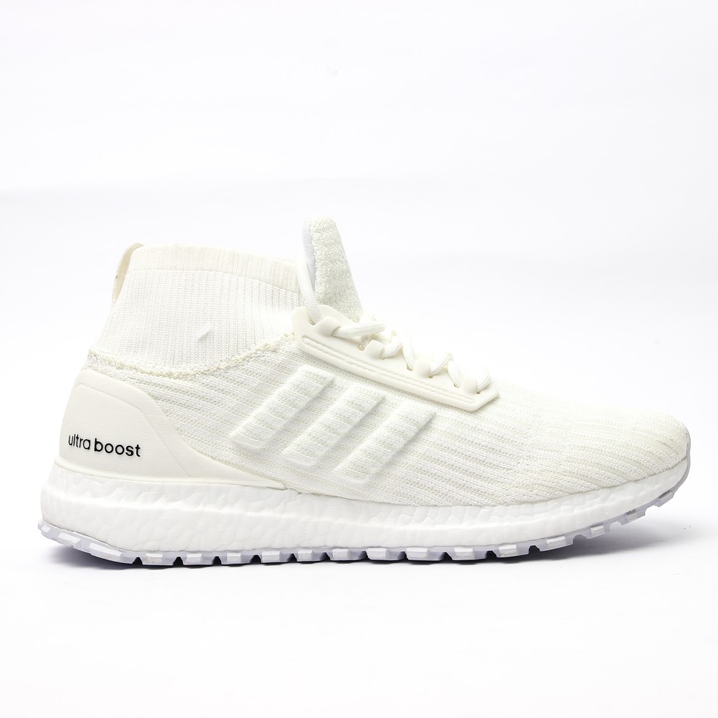 adidas ultra boost turtle dove