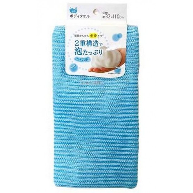 Khăn tắm cotton cho Bé 32x110cm mềm mại nhập từ Nhật Bản