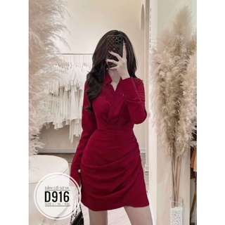 Đầm Big Size (55kg đến 100kg)