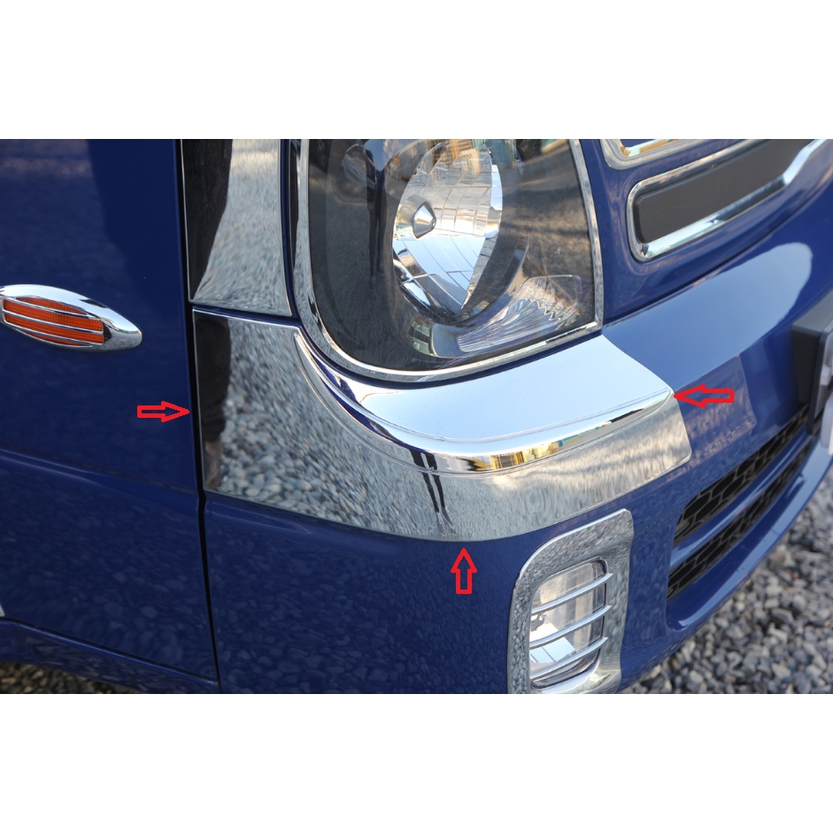 [HN] ỐP BA ĐỜ SỐC DƯỚI KIA K200/K250/K150/ BONGGO 3 ỐP GÒ MÁ DƯỚI - AUTO CLOVER HÀN QUỐC