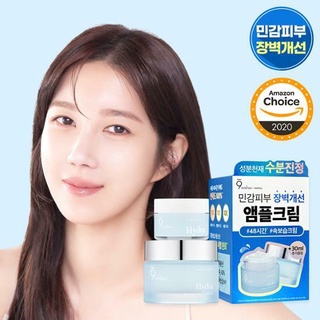 Bộ kem dưỡng ẩm 9wishes hiệu quả 50ml + 30ml