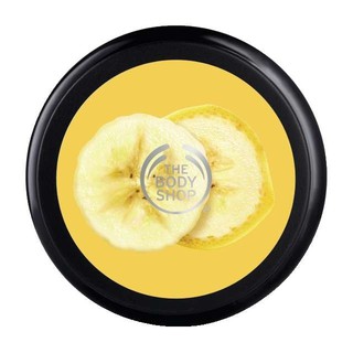 Kem ủ tóc The Body Shop Banana Truly Nourishing Hair Mask 240ml