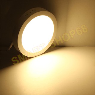 Đèn led ốp trần (24W - Φ300) - MD39