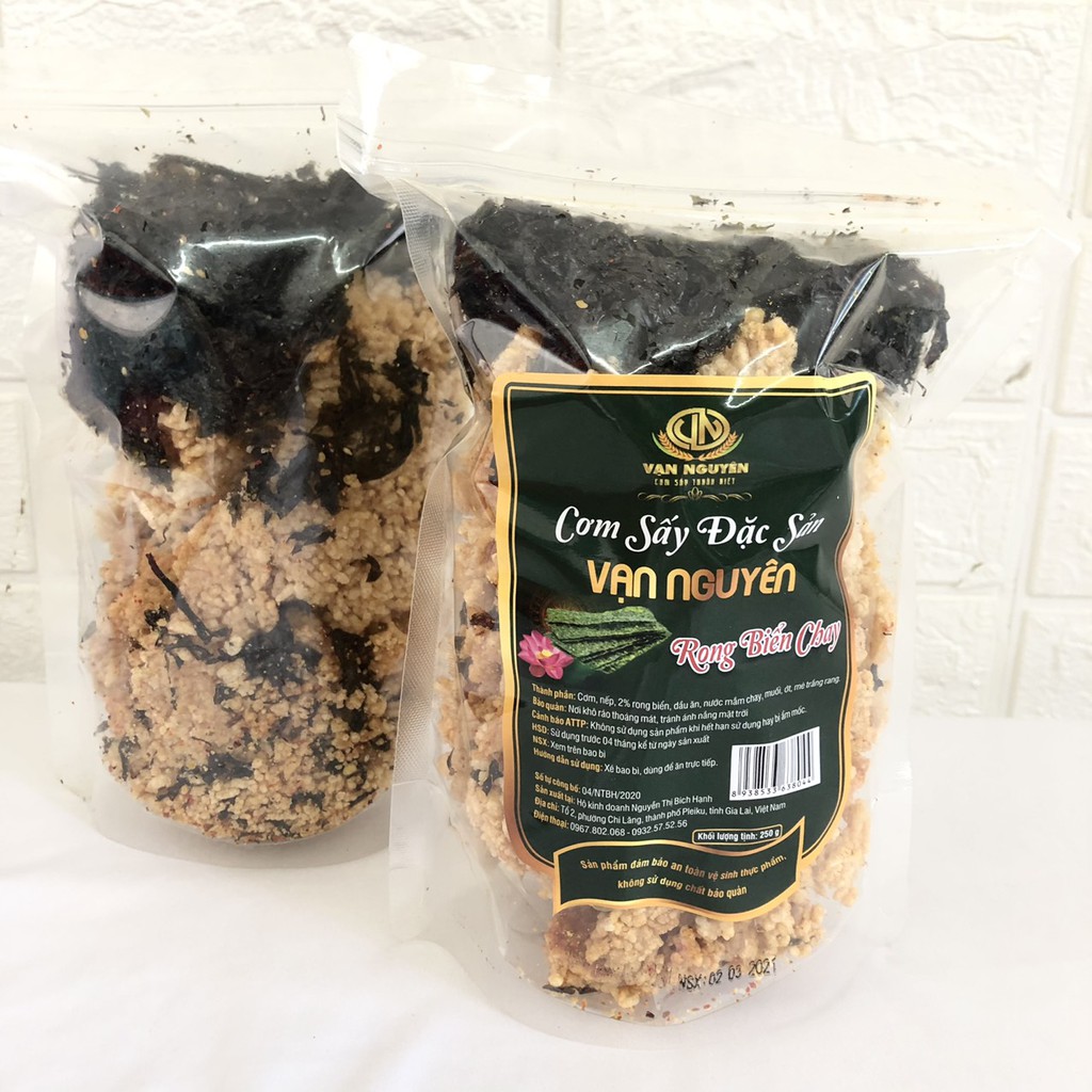 Cơm Sấy/Cơm Cháy Rong Biển Chay Vạn Nguyên 250gr/420gr