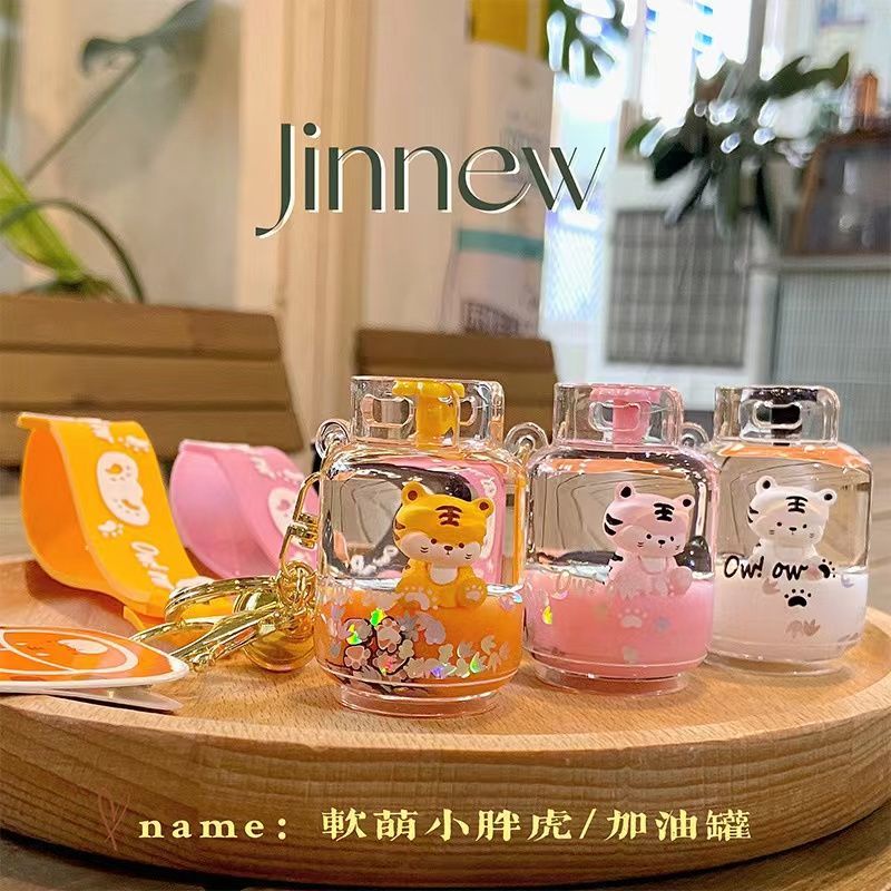 Móc Khóa Nổi Hình Hổ Con Hoạt Hình Sáng Tạo Dễ Thương Dành Cho Ba Lô 8.2