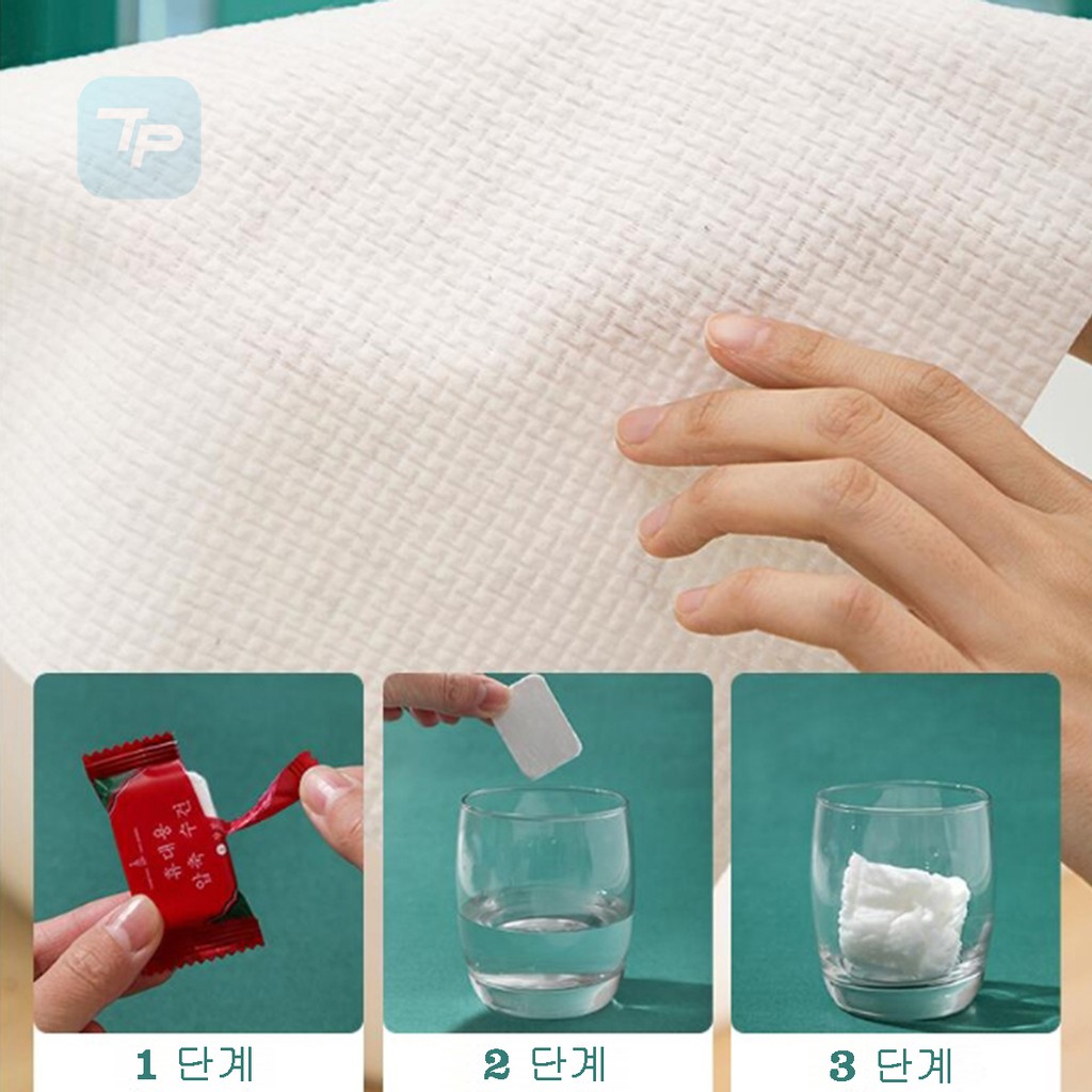 KHĂN NÉN DU LỊCH VIÊN CHỮ NHẬT