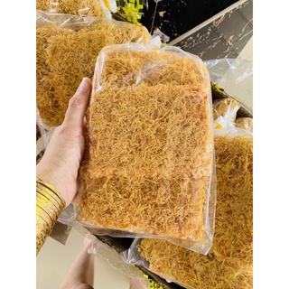 cơm cháy siêu chà bông 190g đến 230g