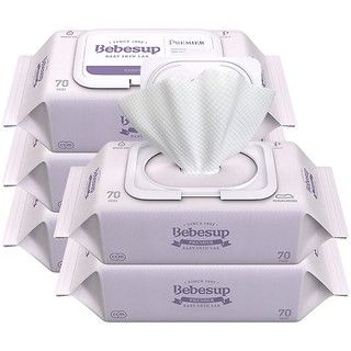 BEBESUP [JSP] Combo 5 Khăn ướt trẻ em BEBESUP PREMIER 70 (gói 70 tờ)